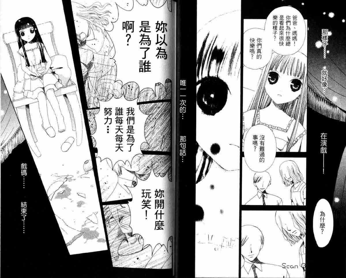 第14卷