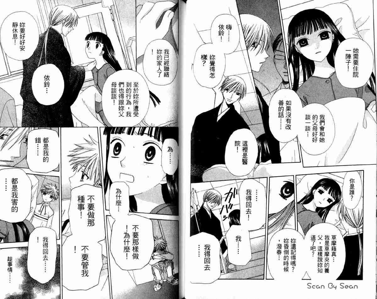 第14卷