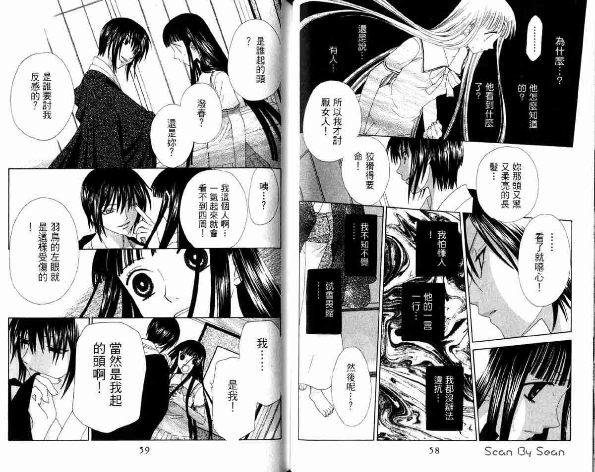 第14卷