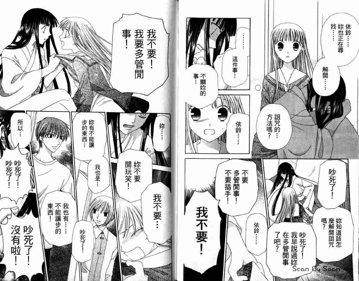 第14卷
