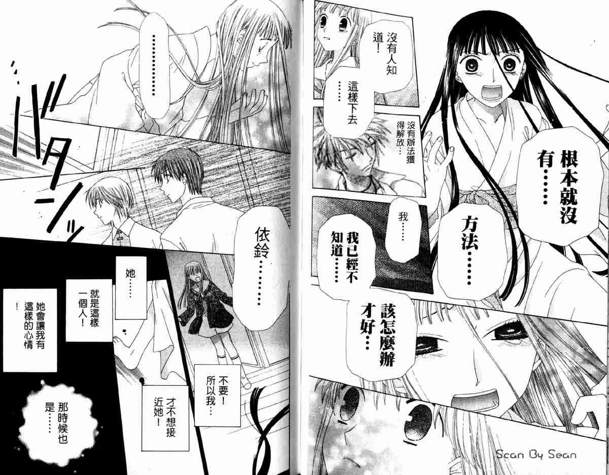 第14卷