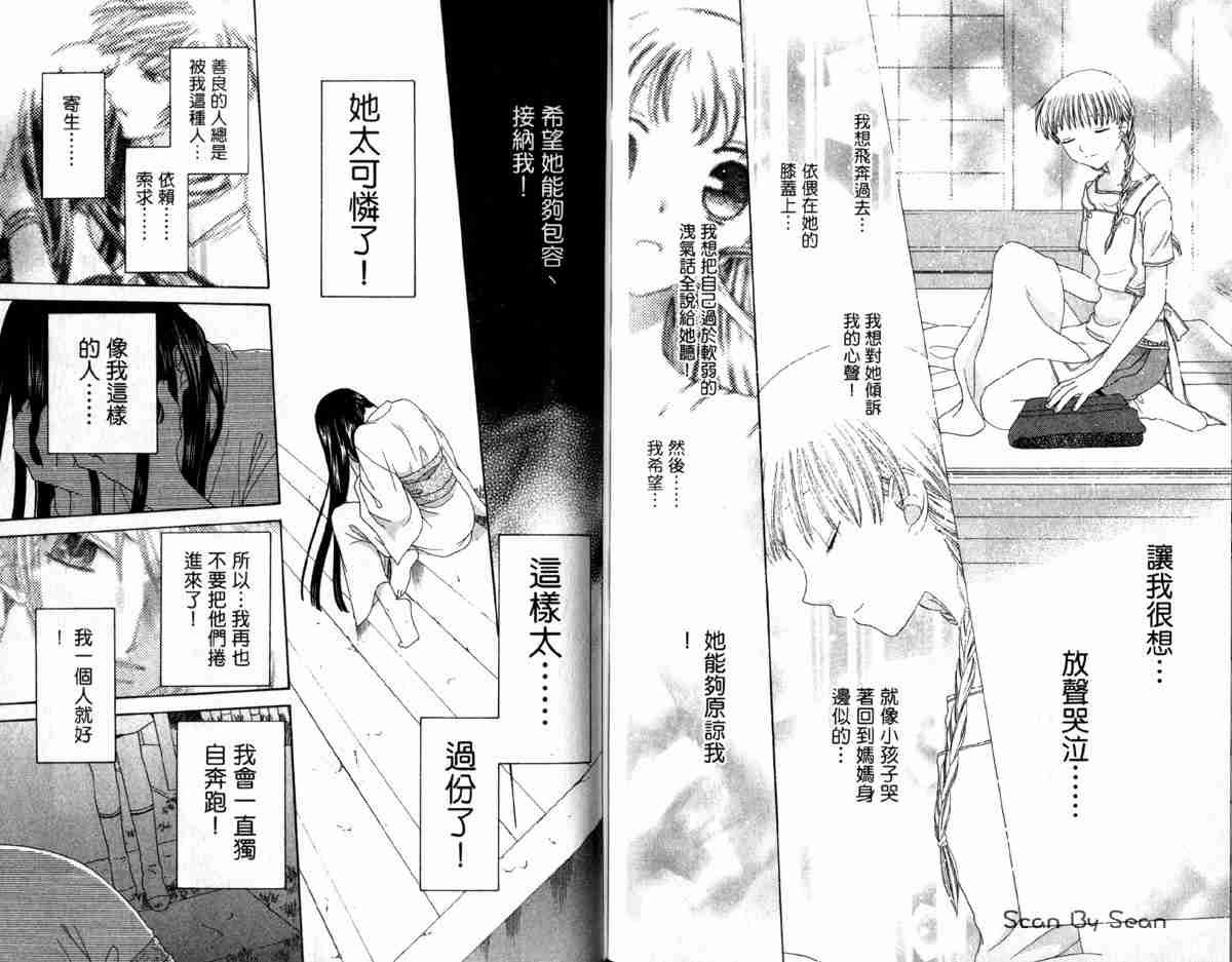 第14卷