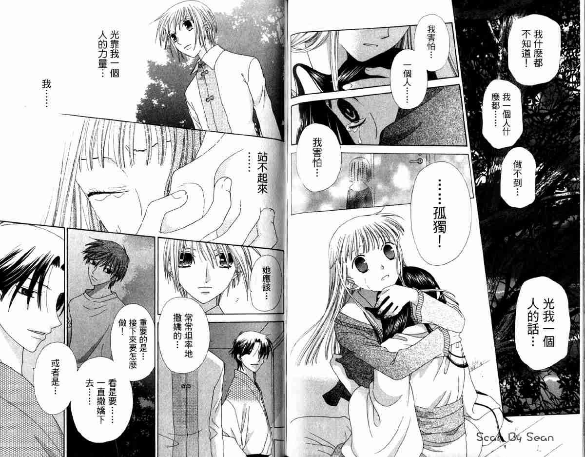 第14卷