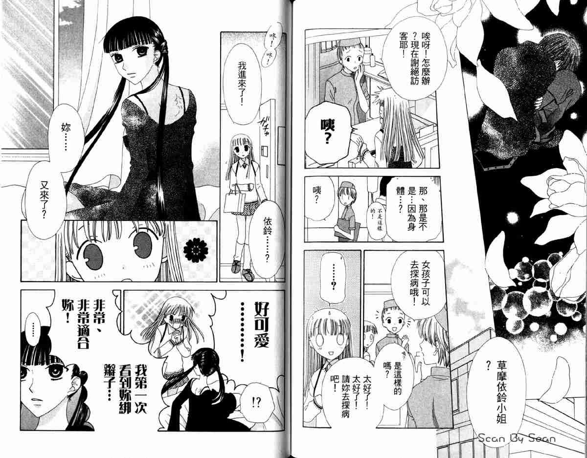 第14卷