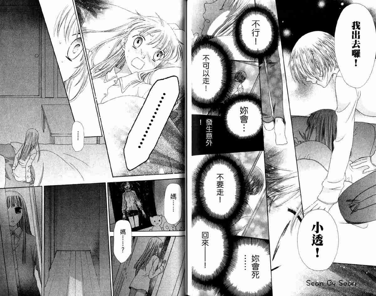 第14卷