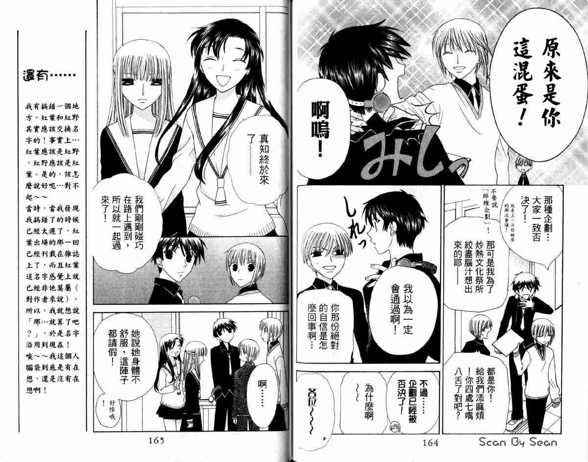 第14卷