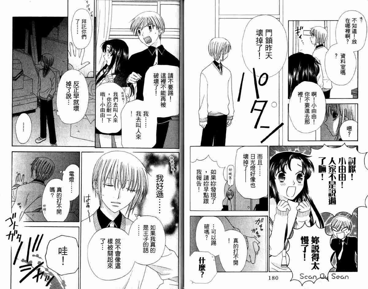 第14卷