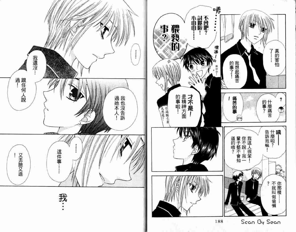 第14卷