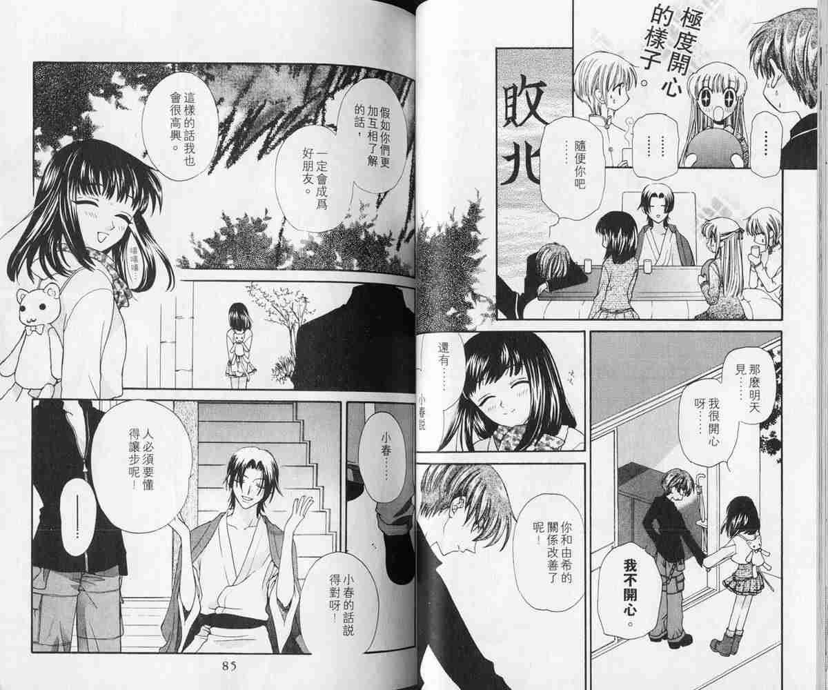 第3卷