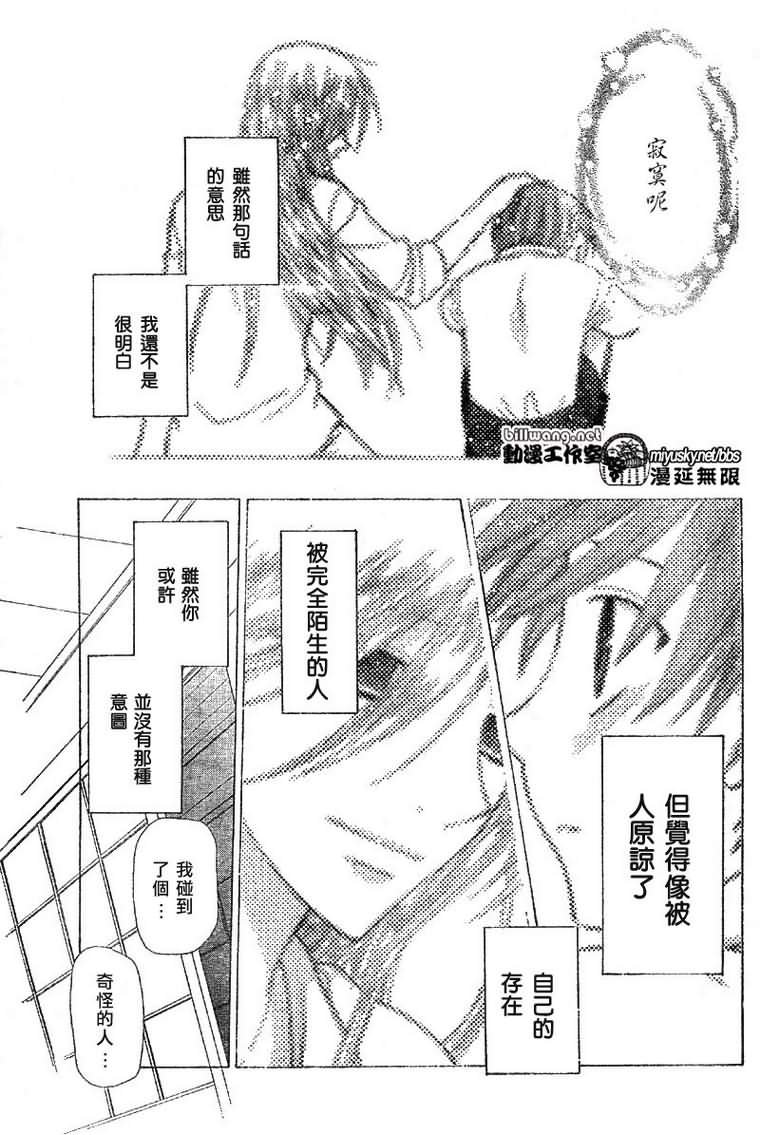 第120话