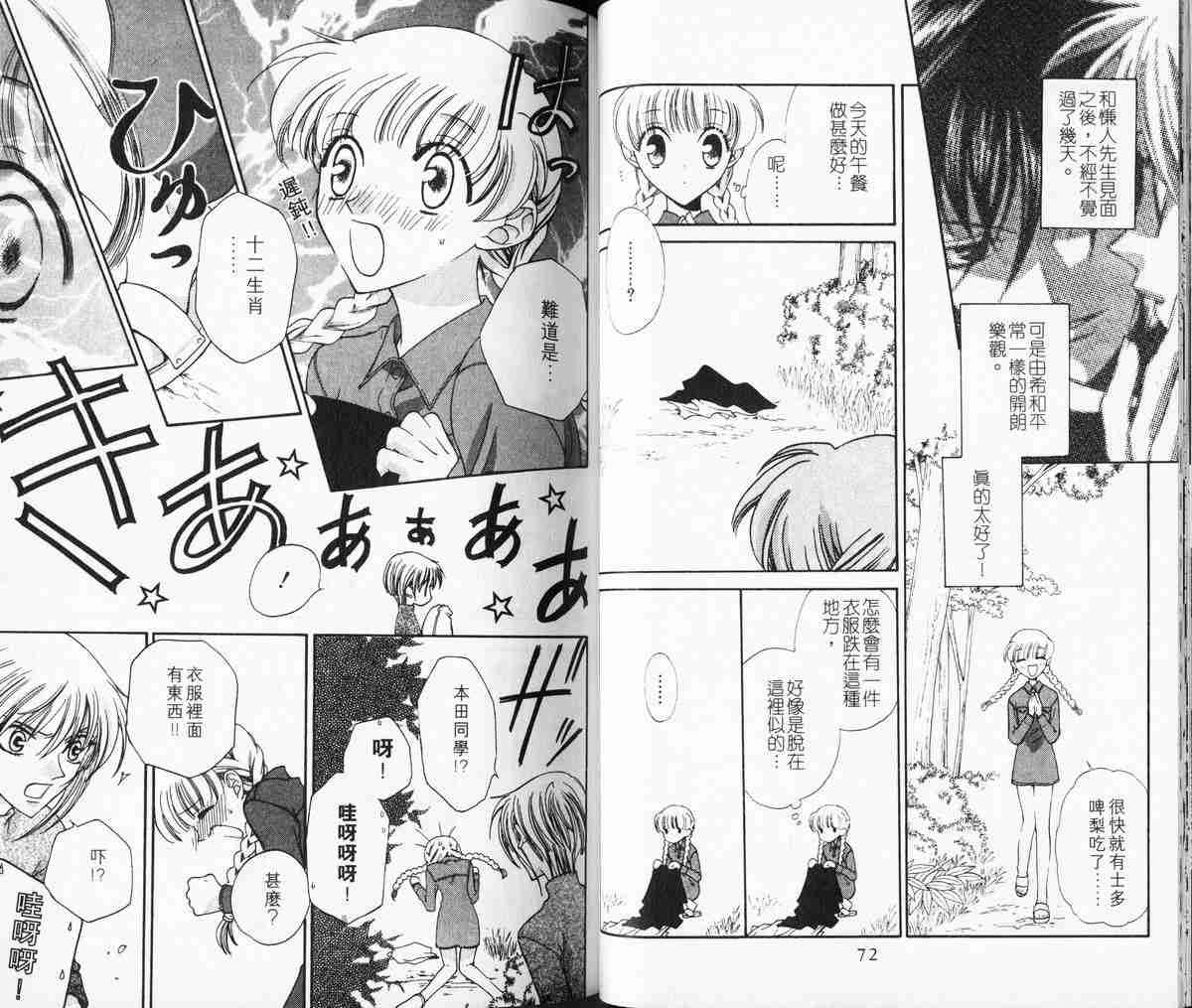 第4卷