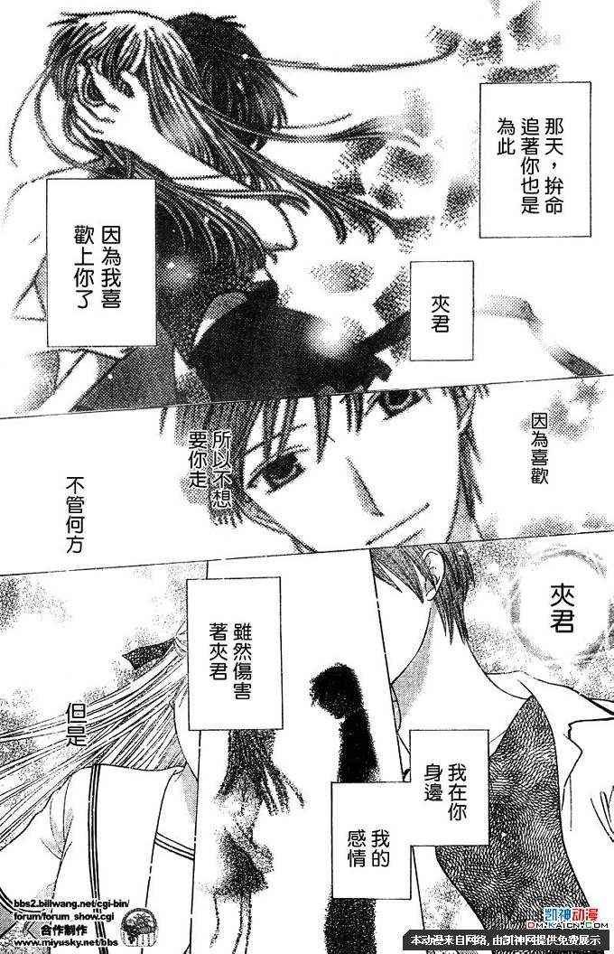 第122话