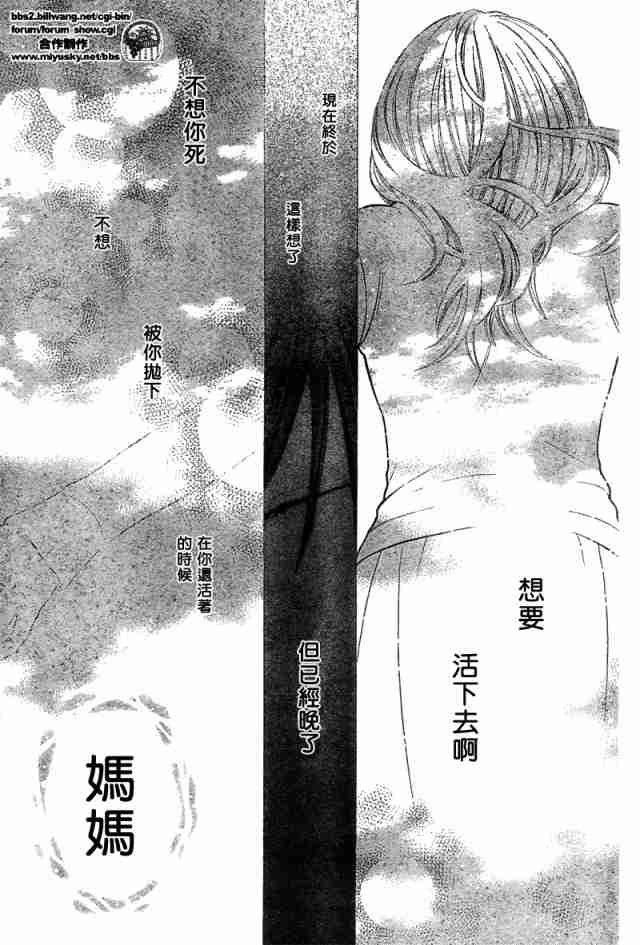 第126话