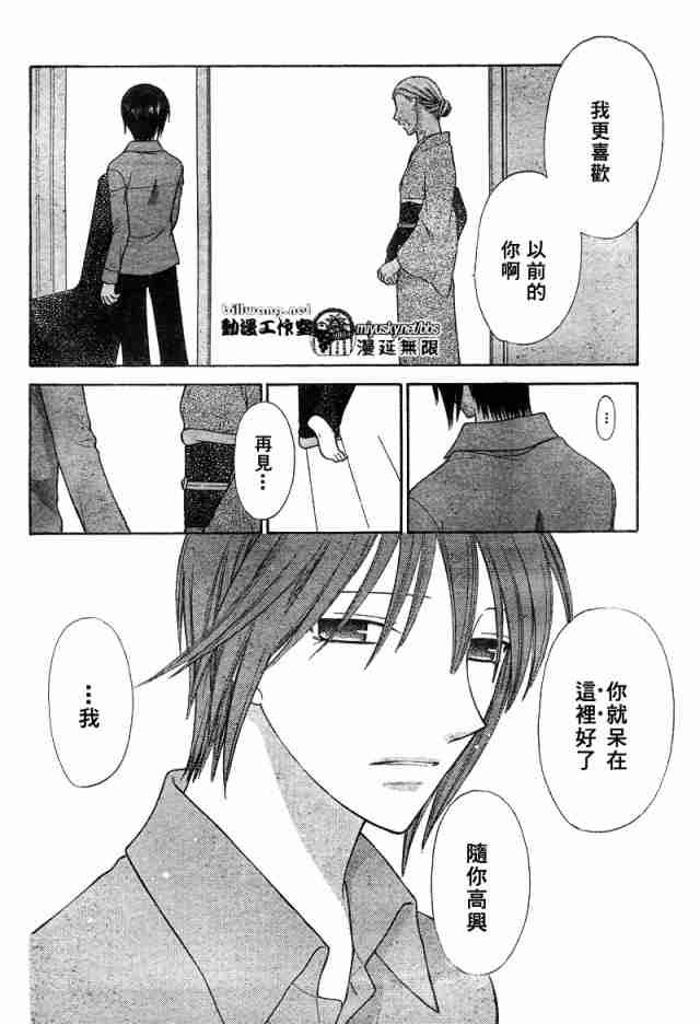 第126话