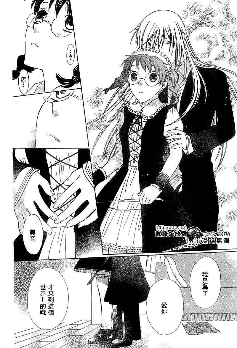 第130话
