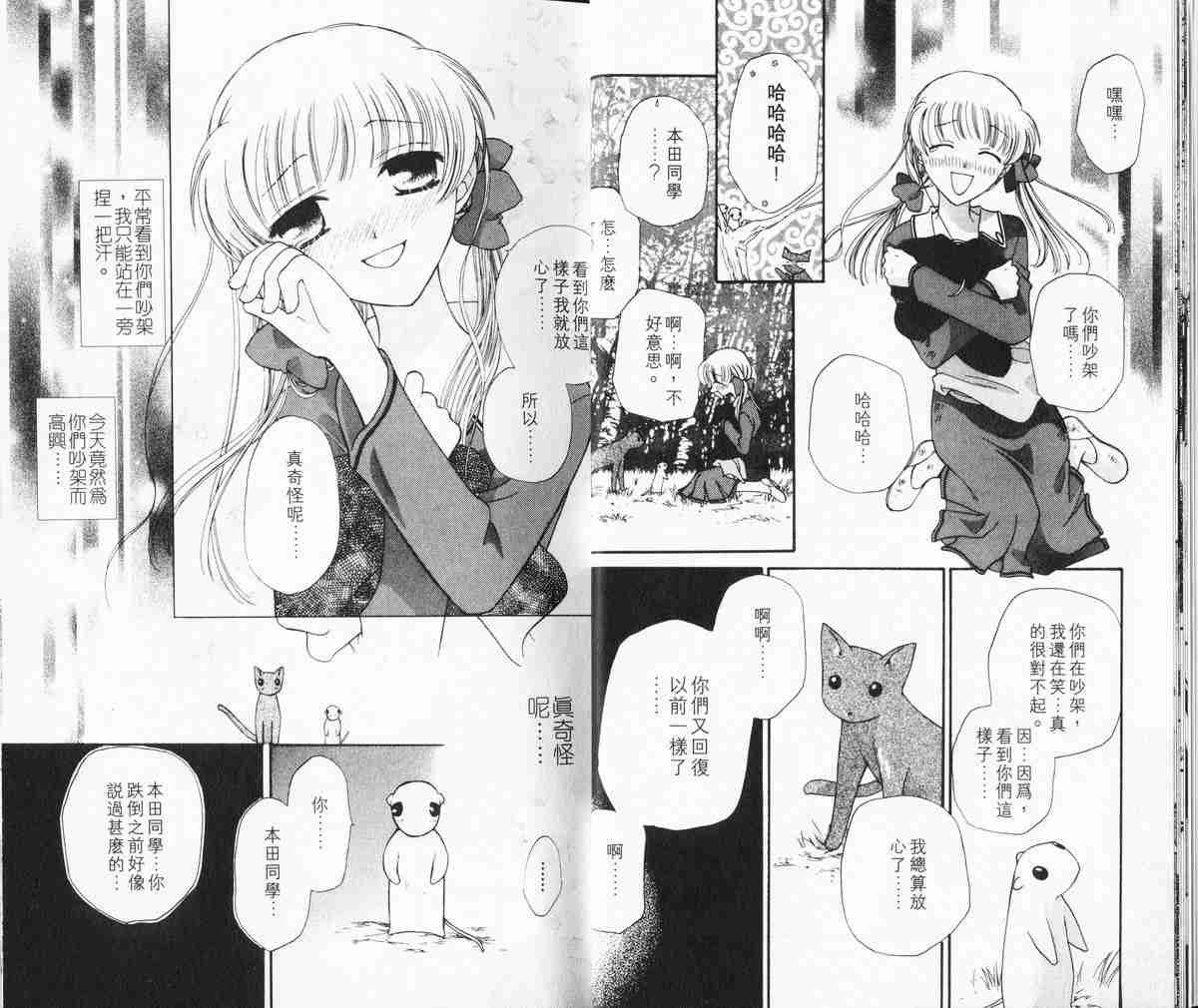第5卷