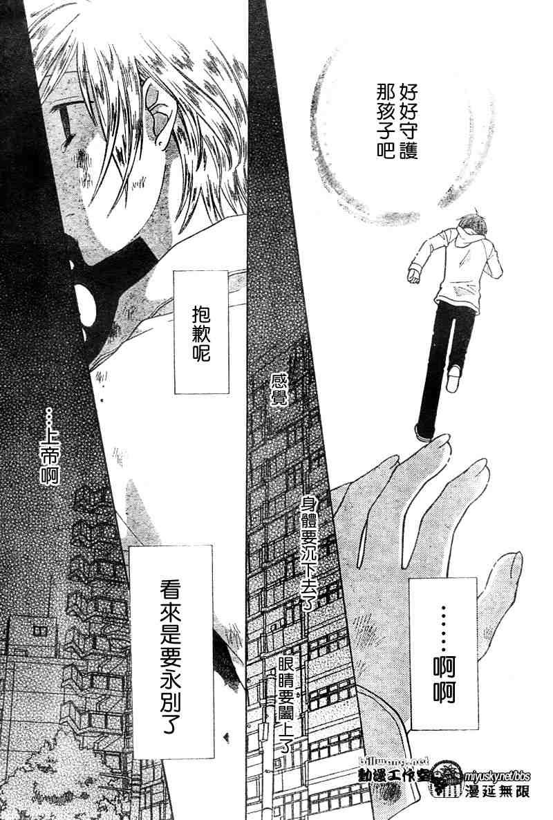 第135话