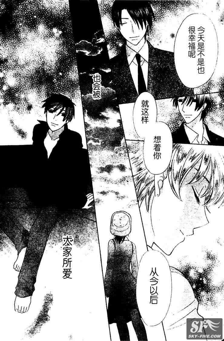 第136话