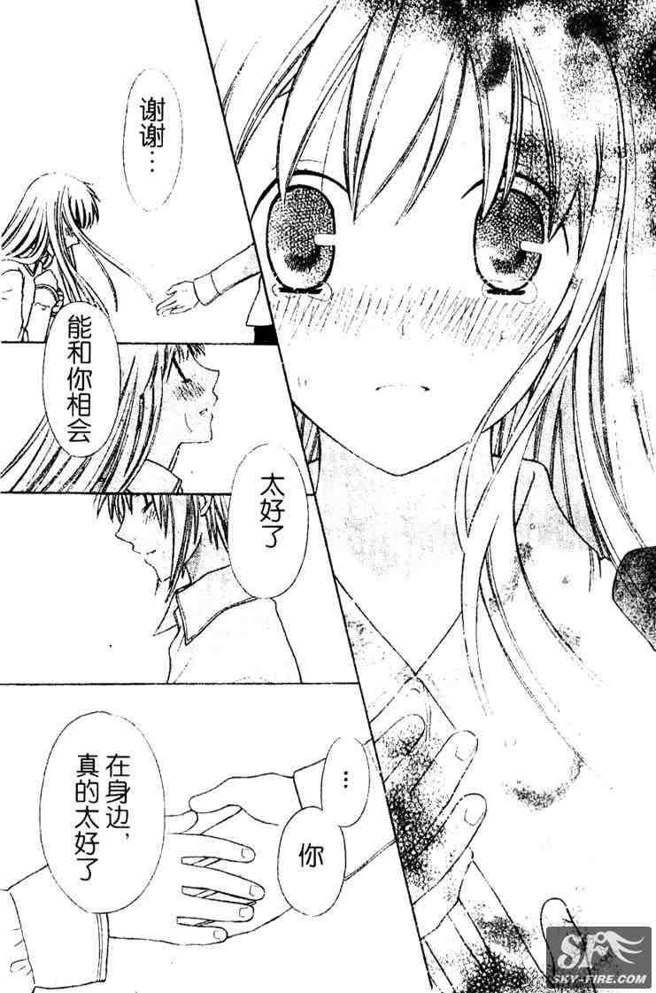 第136话