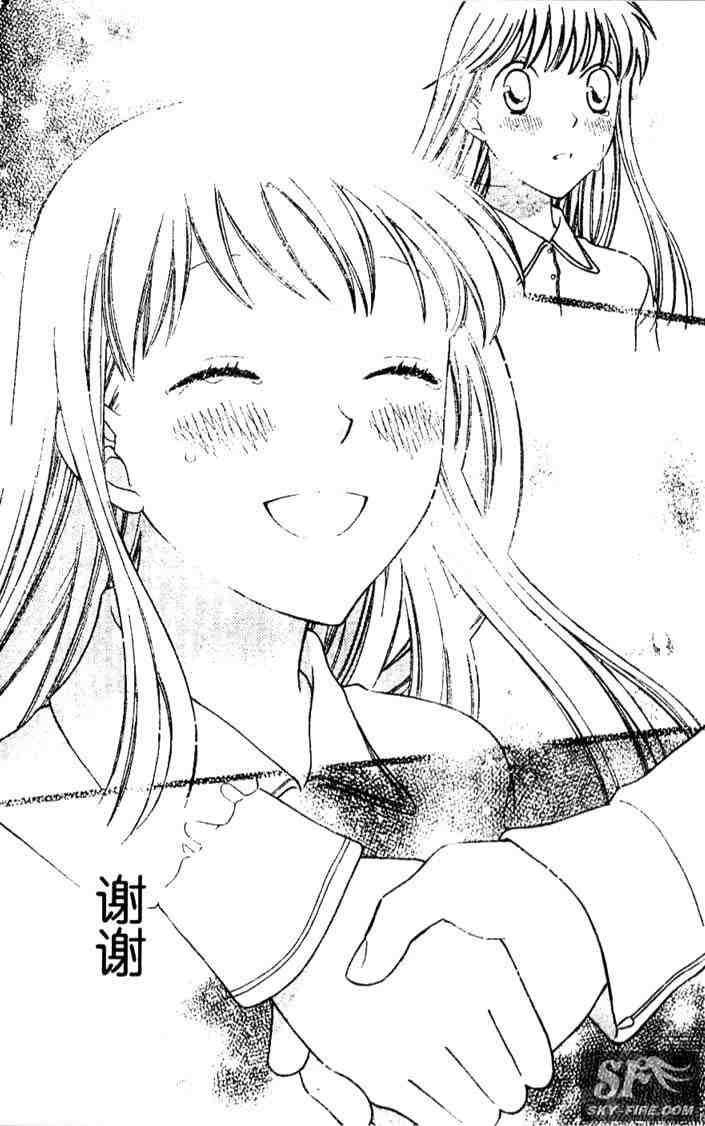 第136话