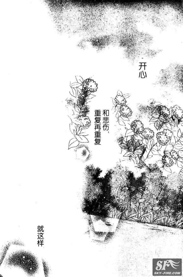 第136话