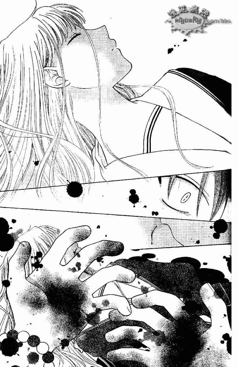 第95话