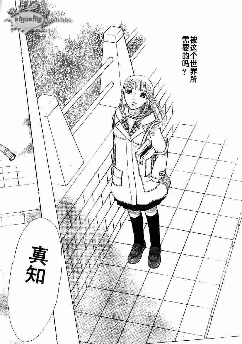 第95话