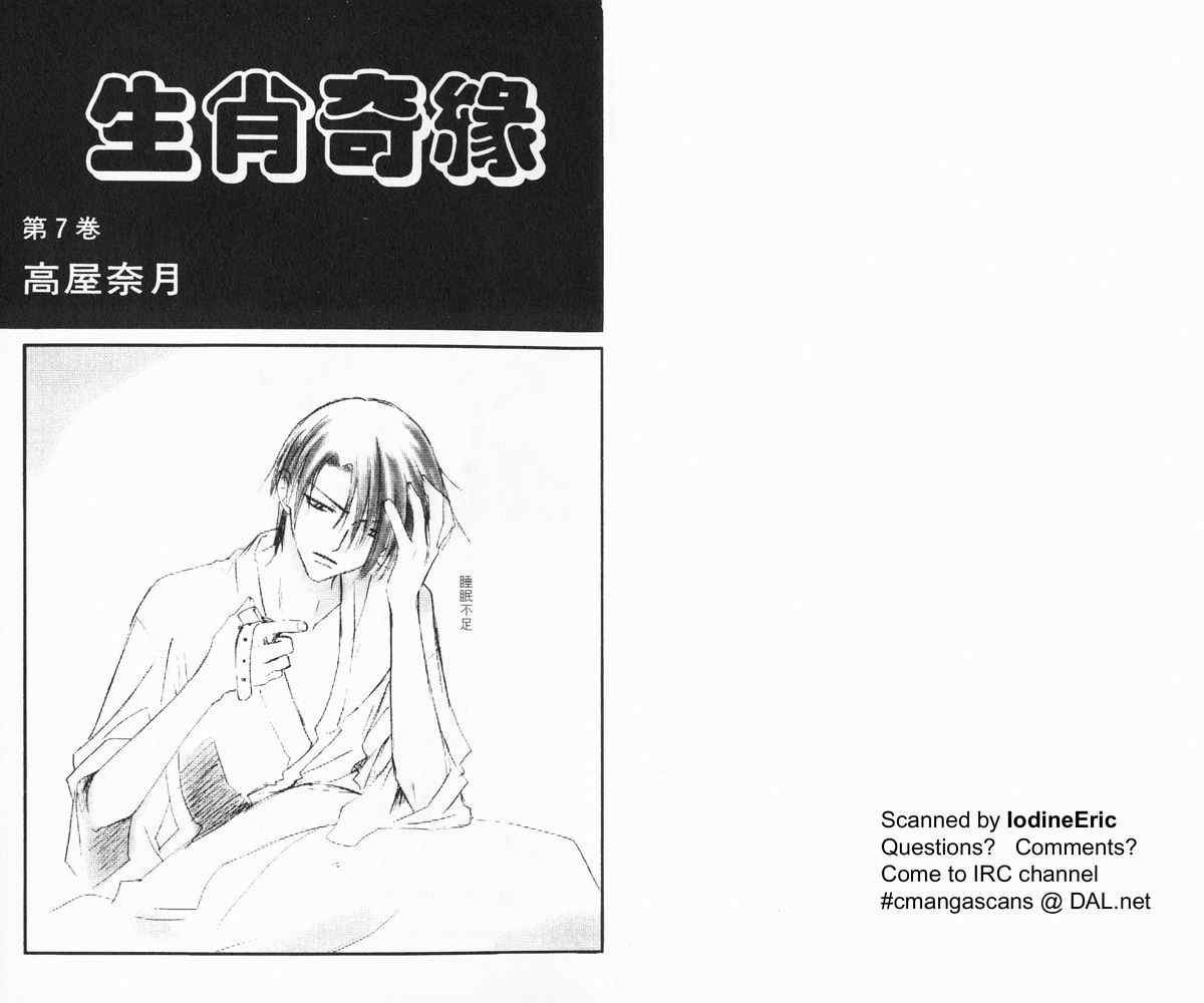 第6卷