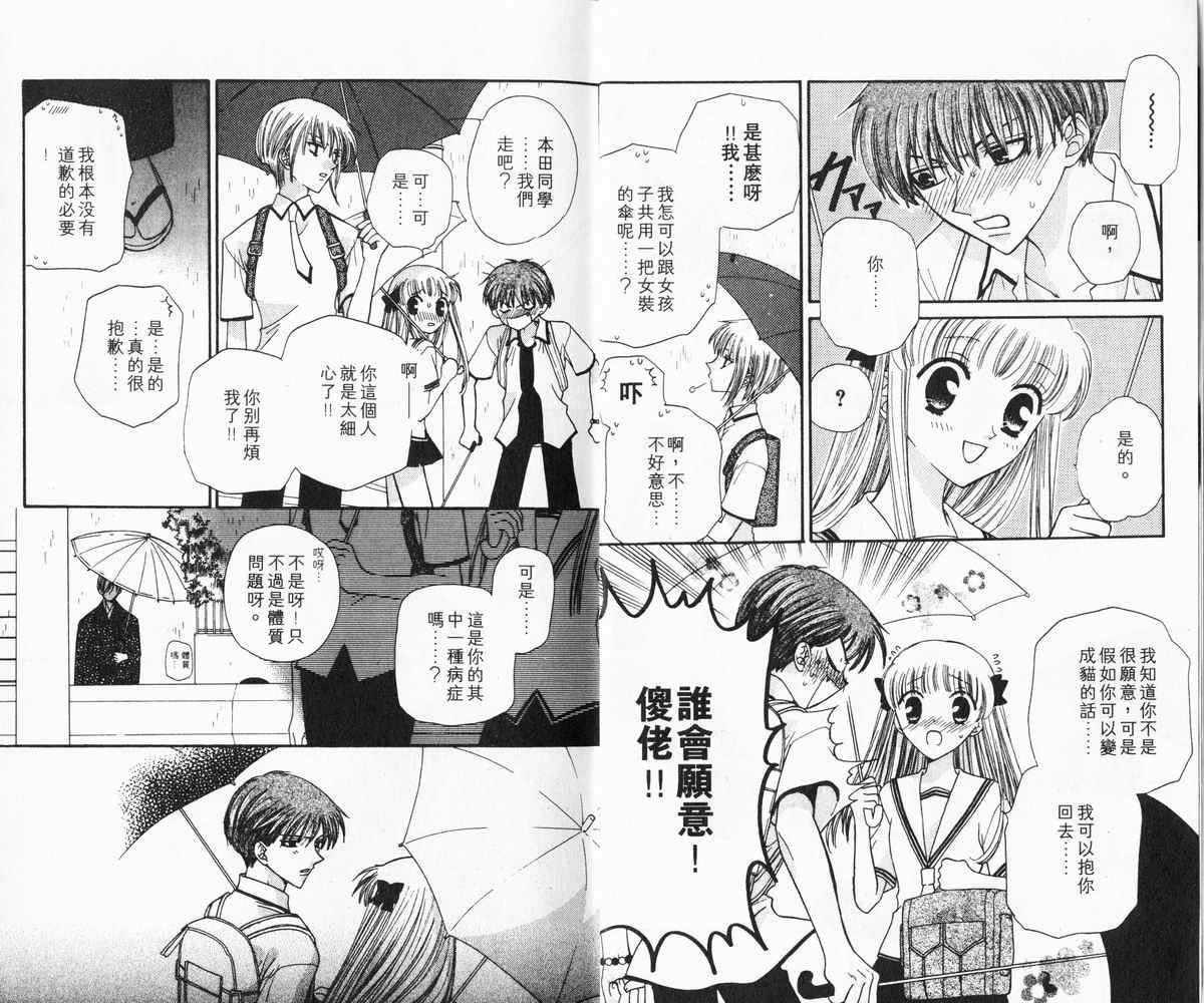 第6卷