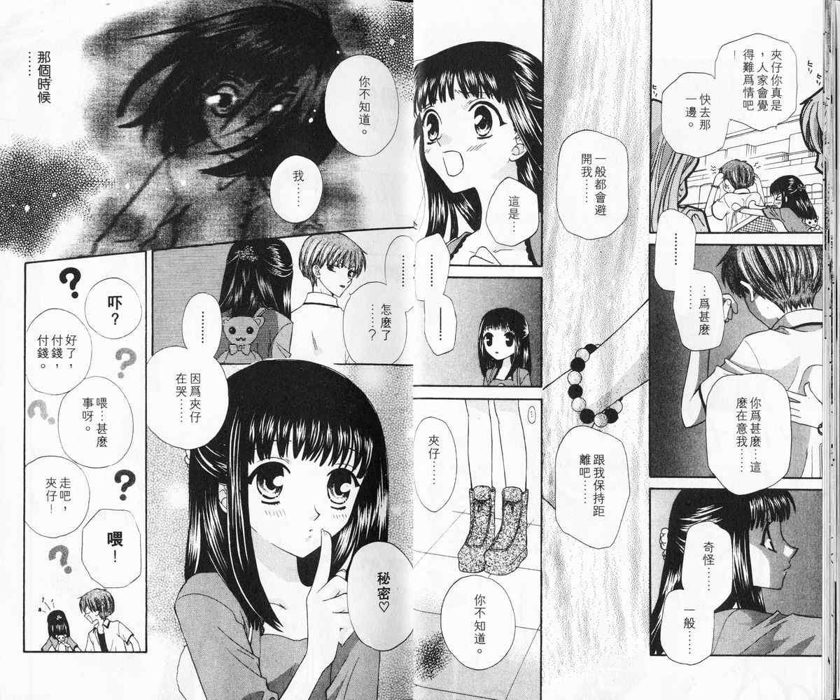 第6卷