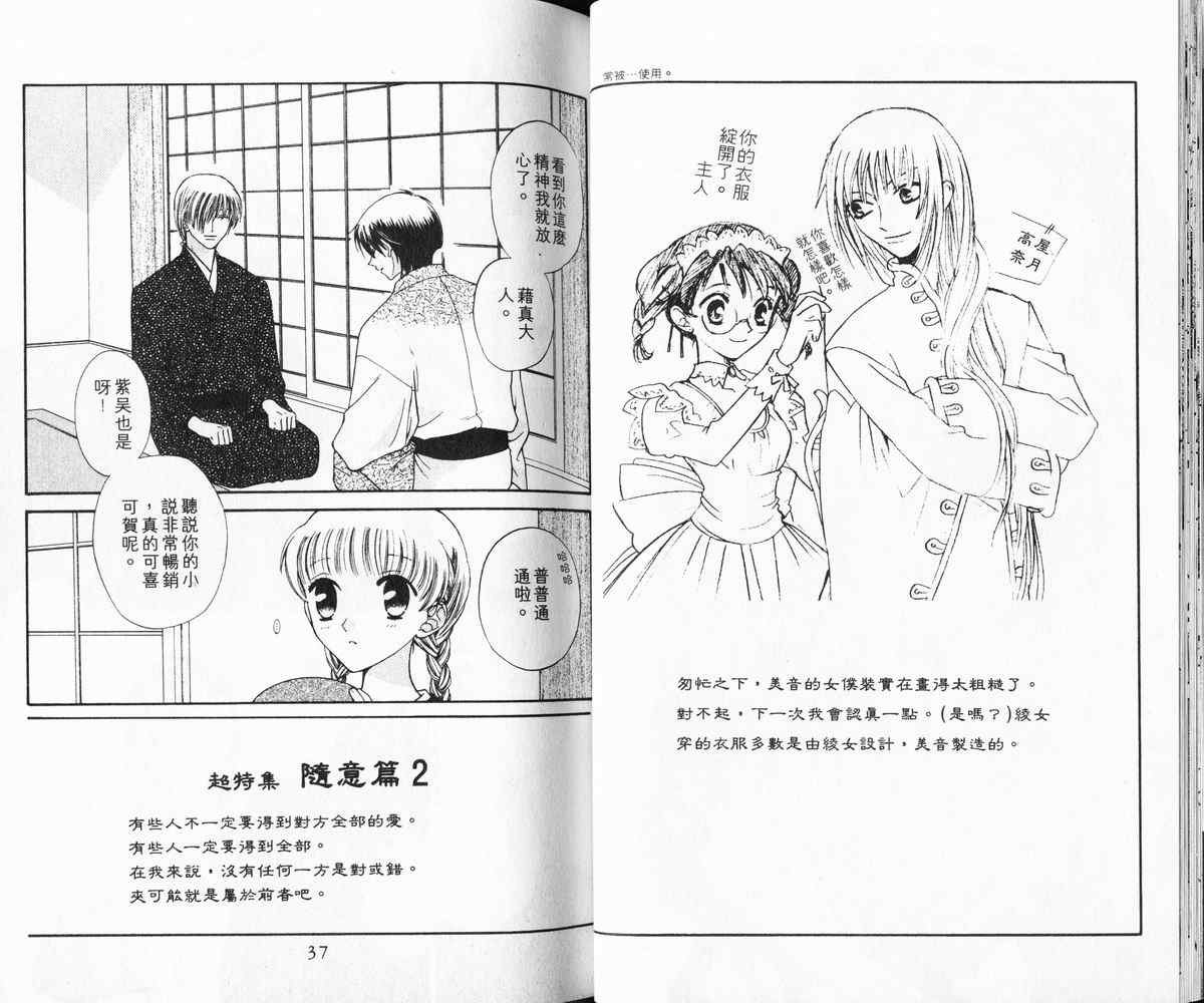 第6卷