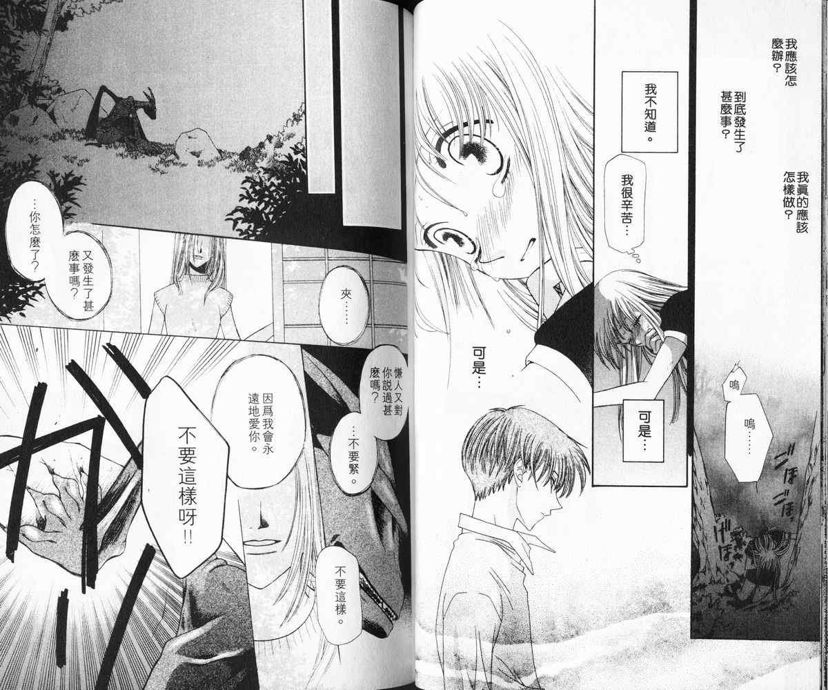 第6卷
