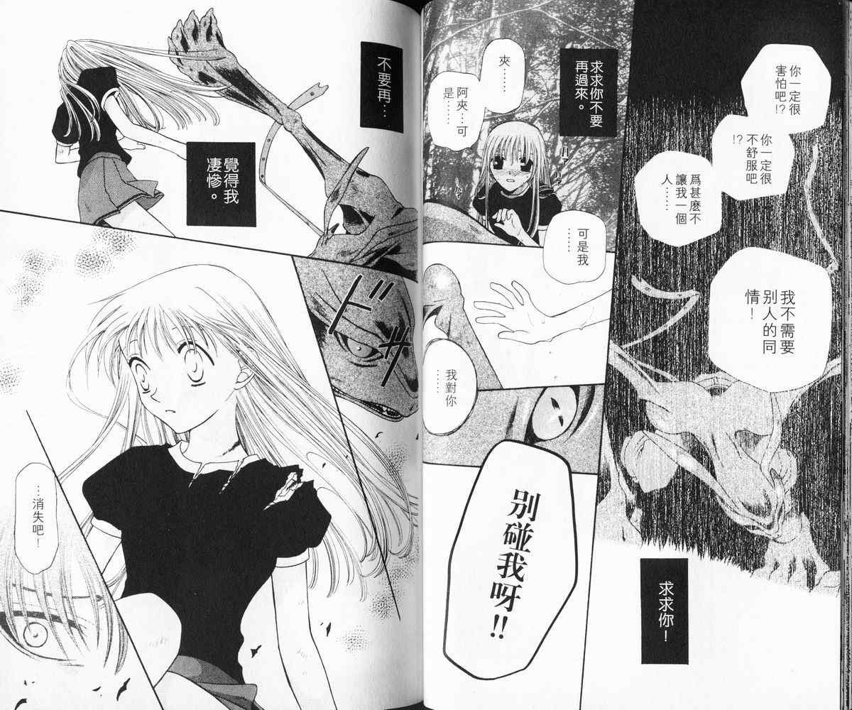 第6卷