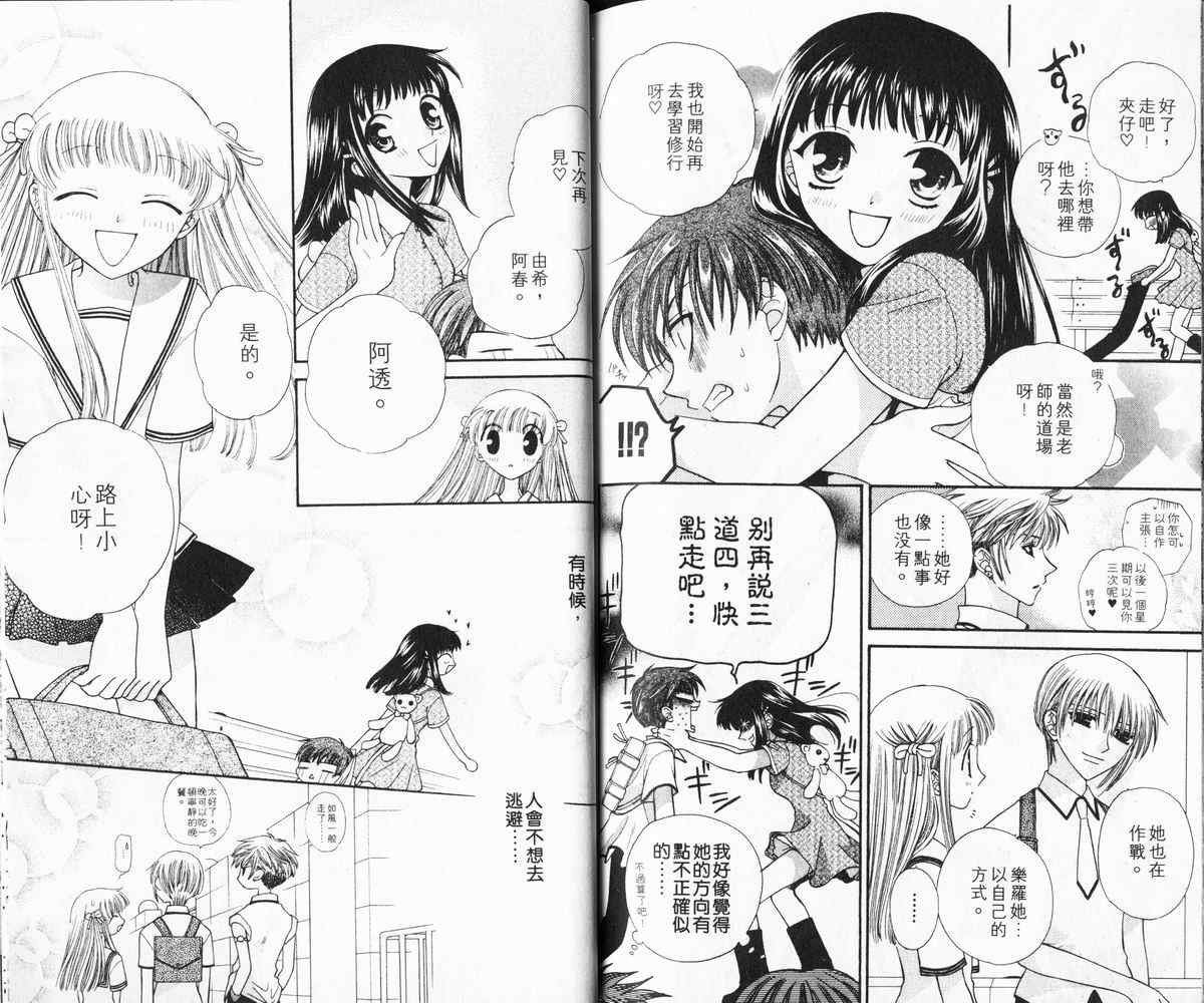 第6卷