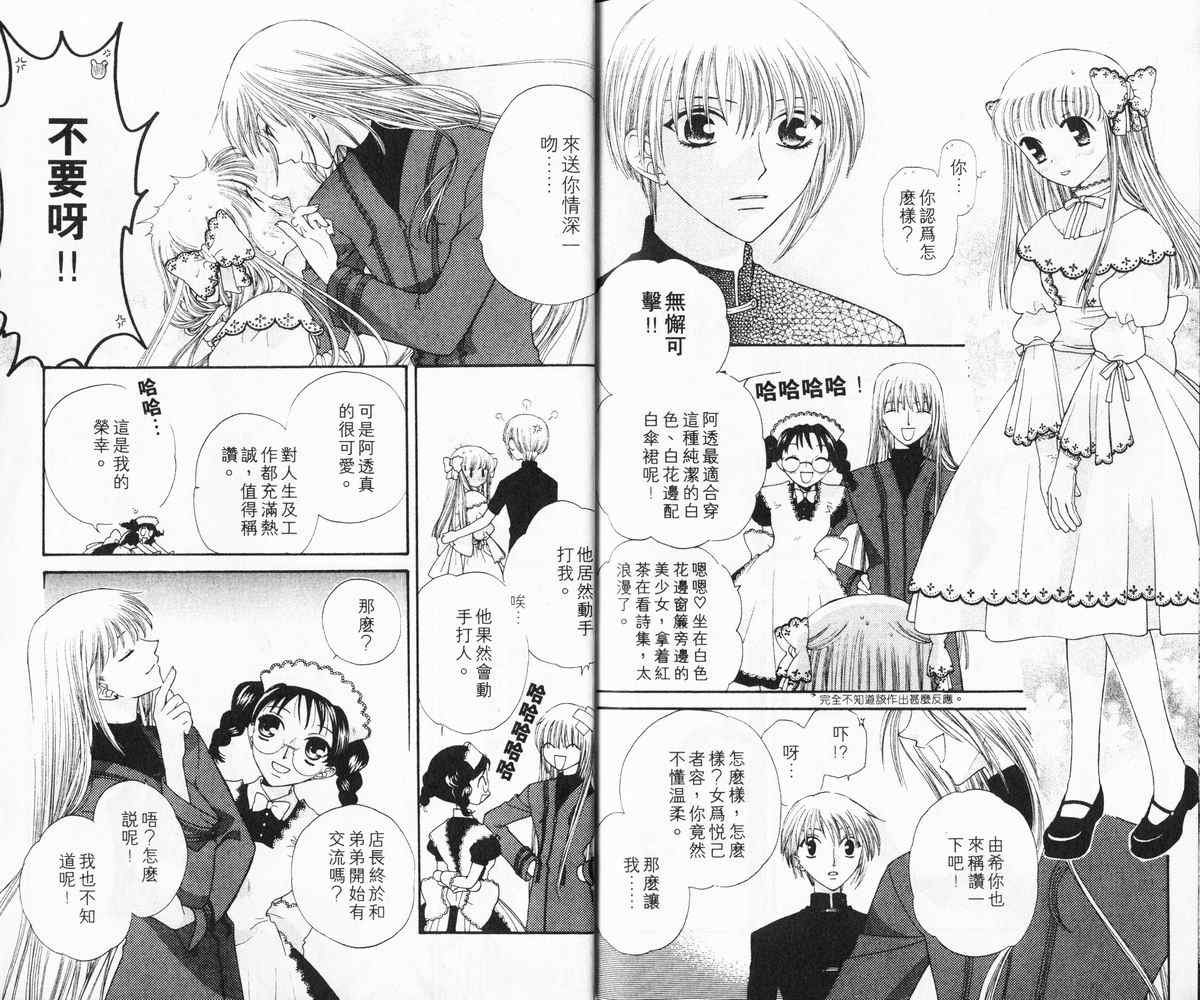 第6卷