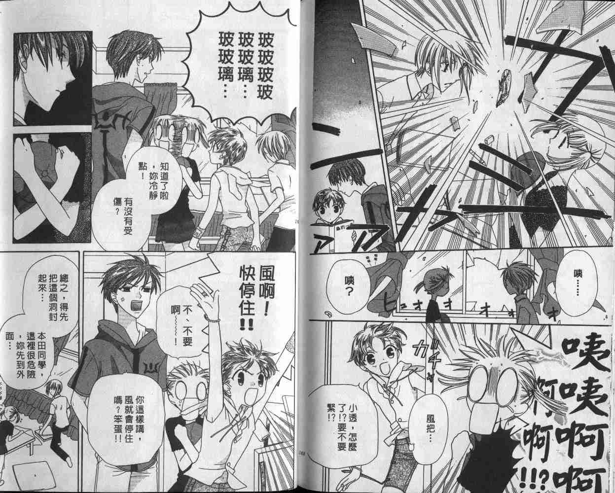 第9卷