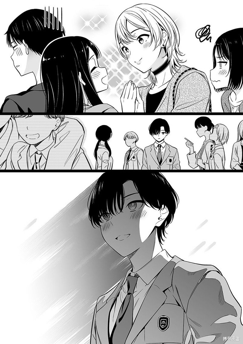 第105话