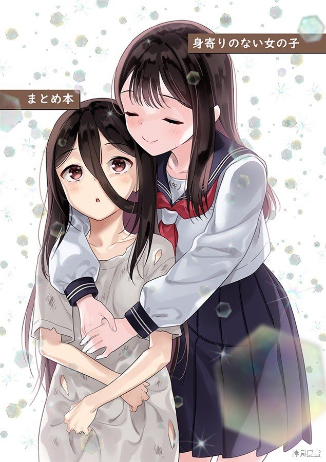 第105话