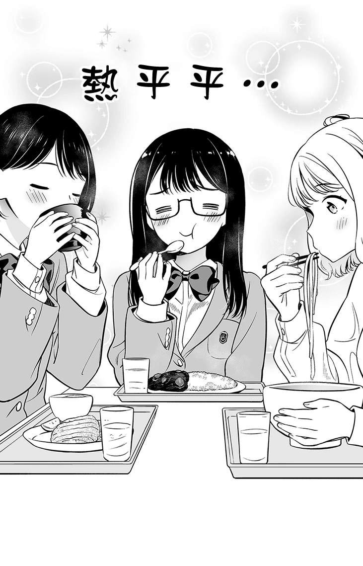 第111话