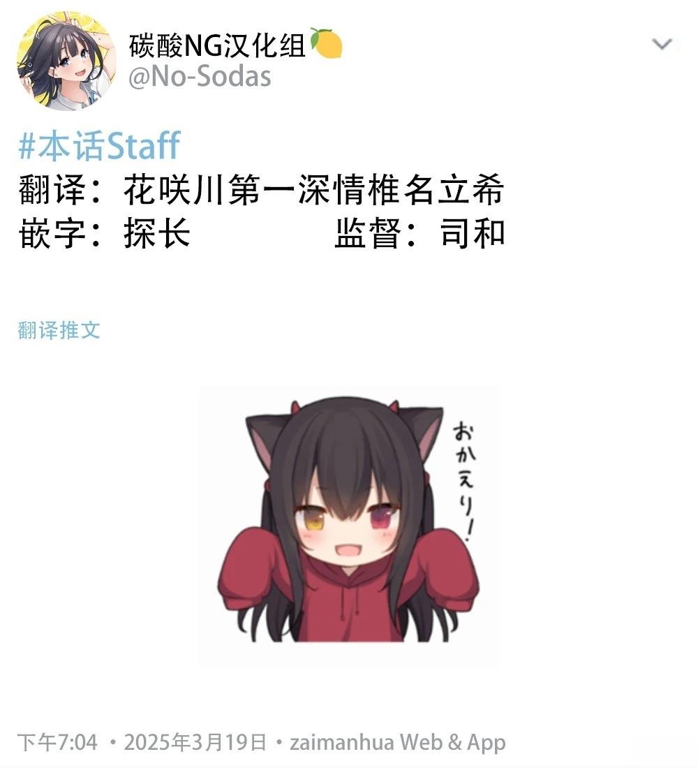 第117话