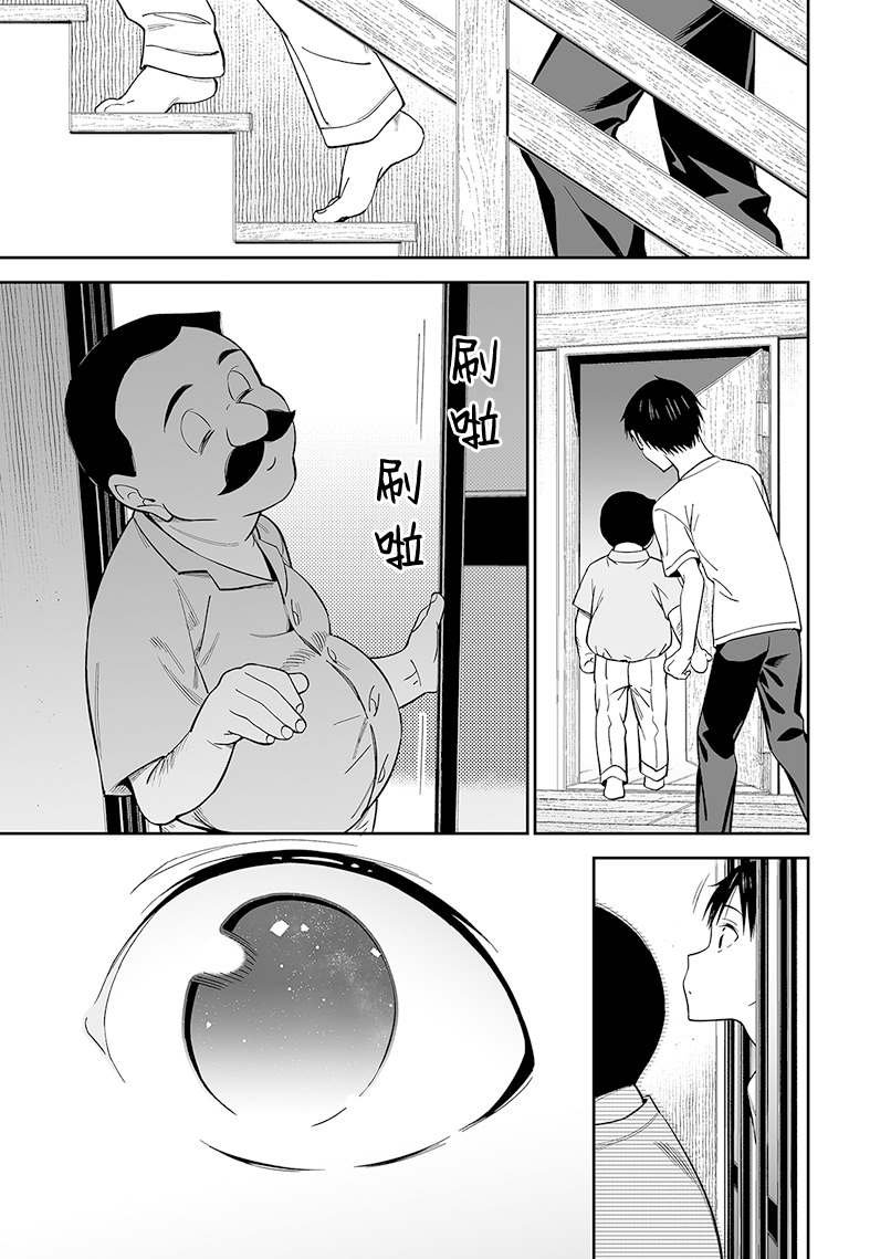 第二卷附赠