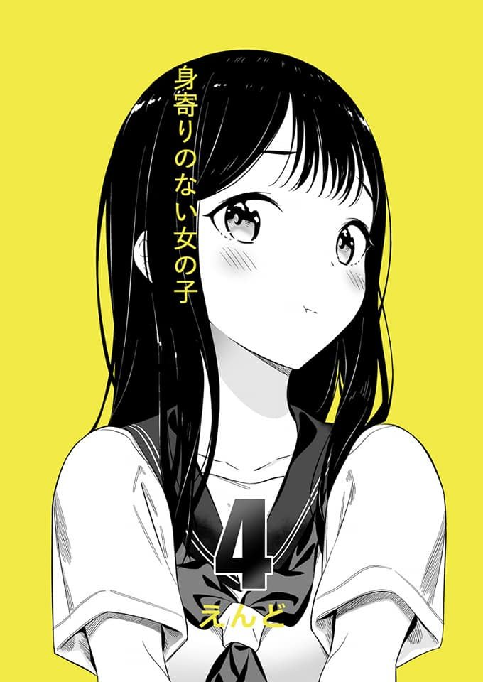 第75话