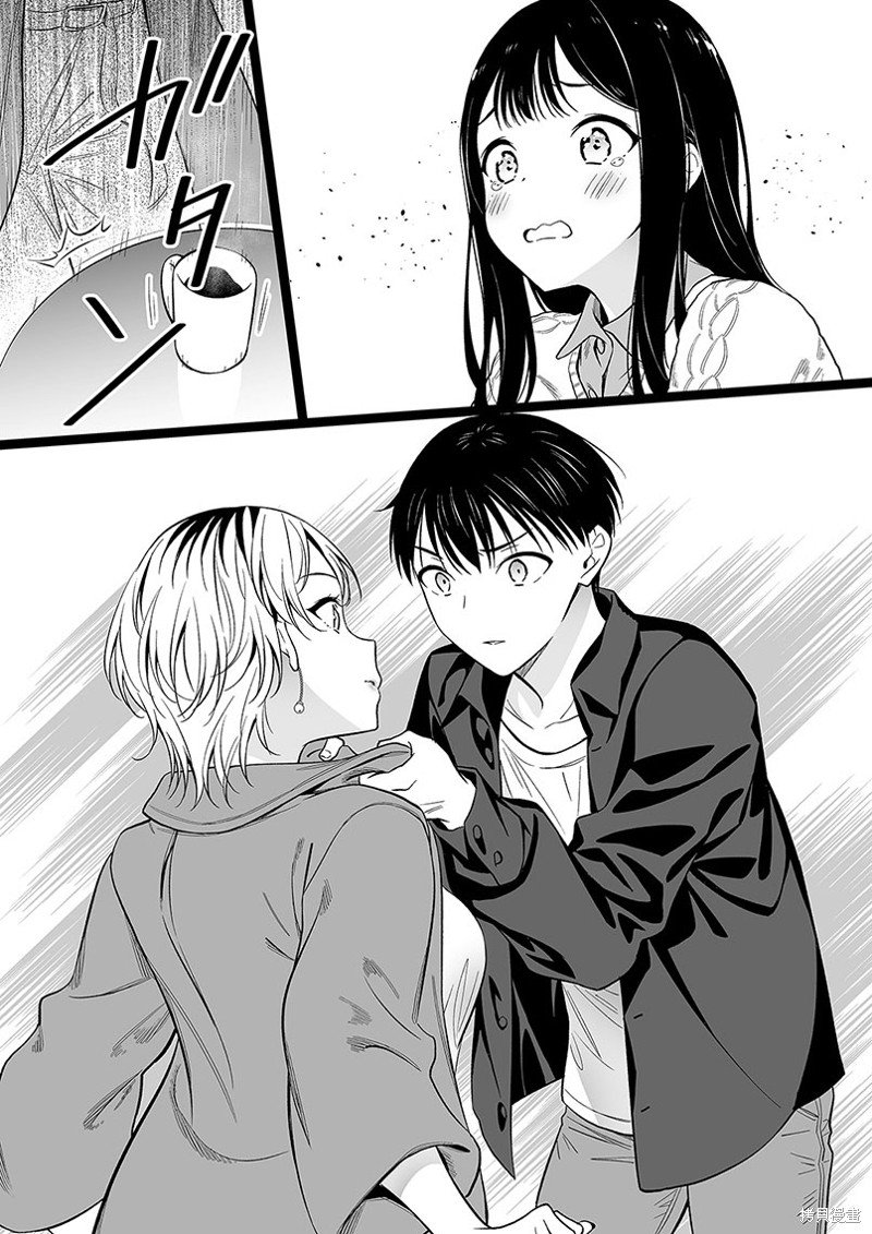 第85话