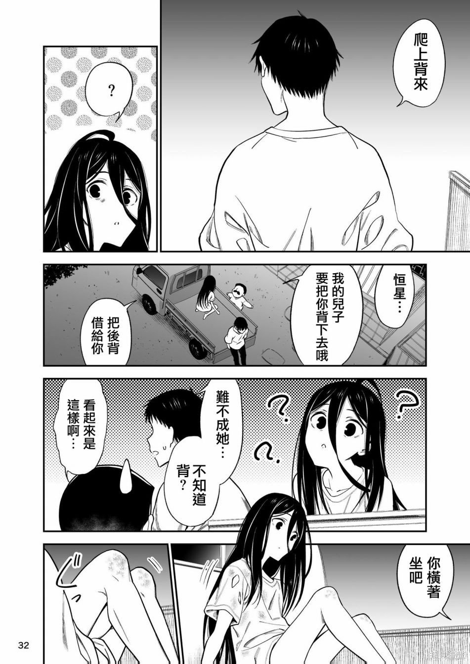 01卷附赠