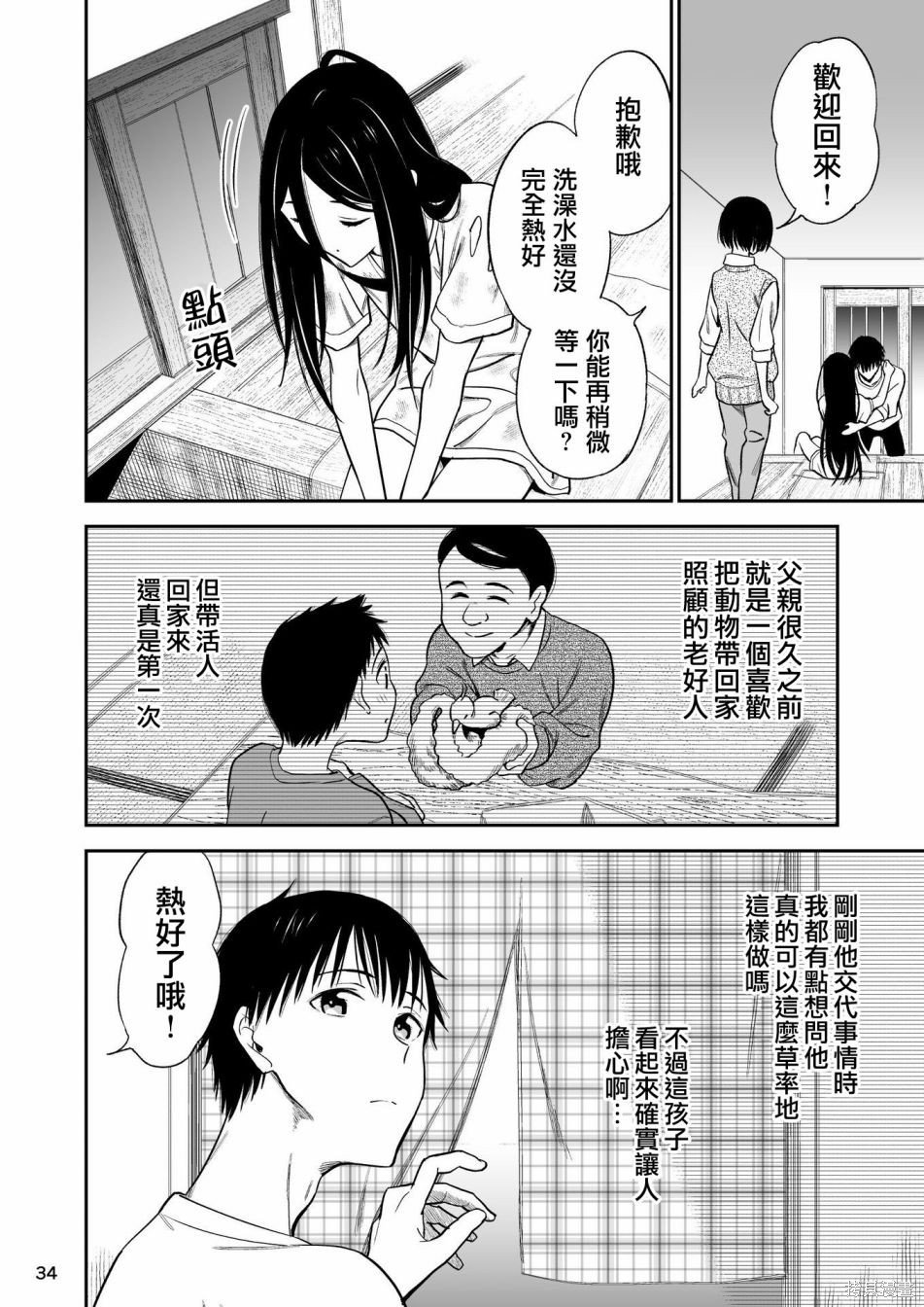01卷附赠