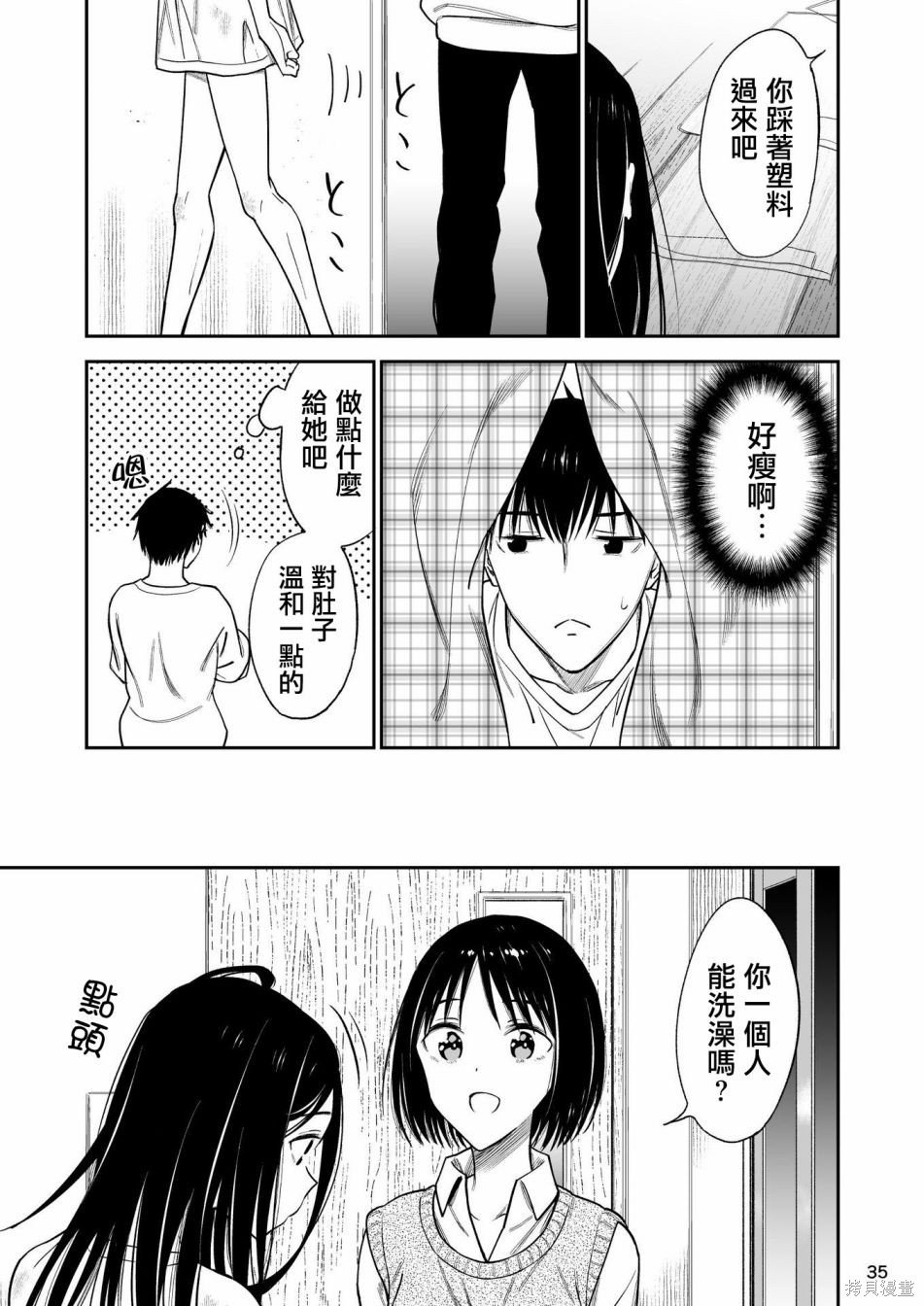 01卷附赠