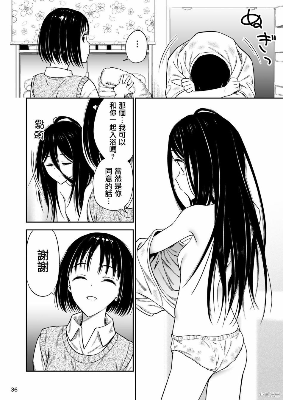 01卷附赠