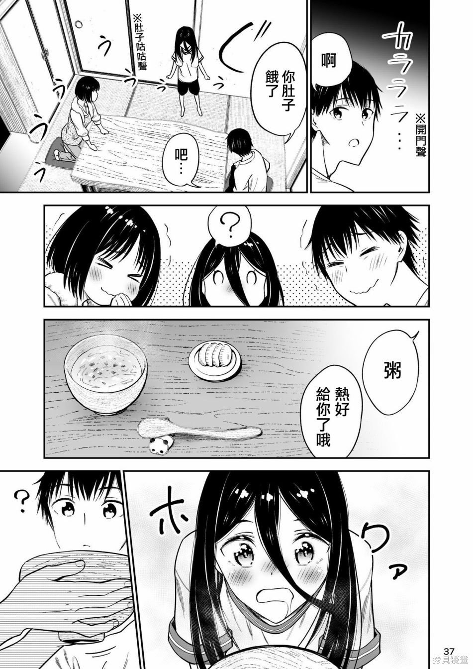 01卷附赠