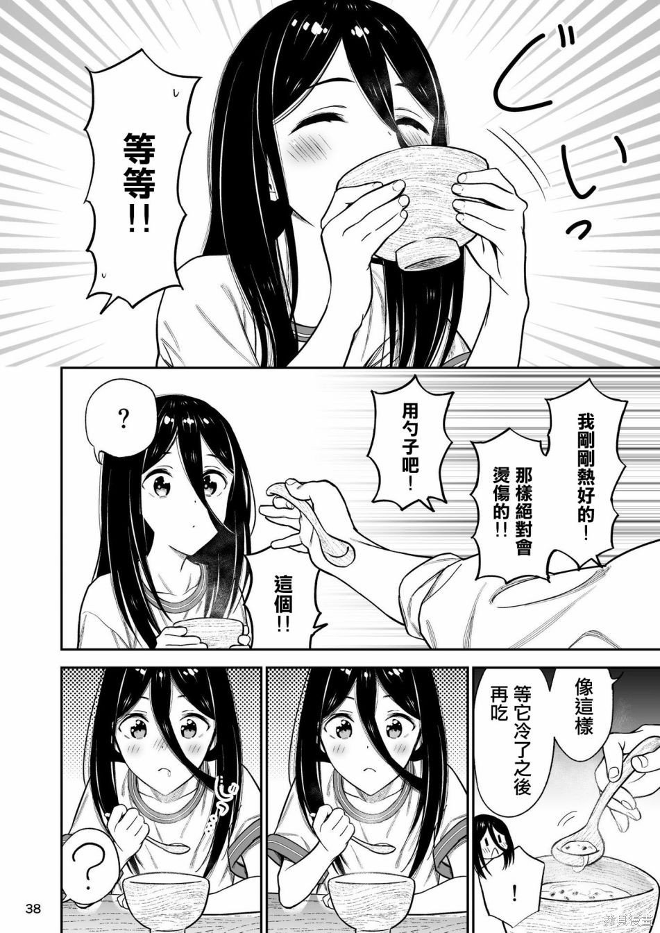 01卷附赠