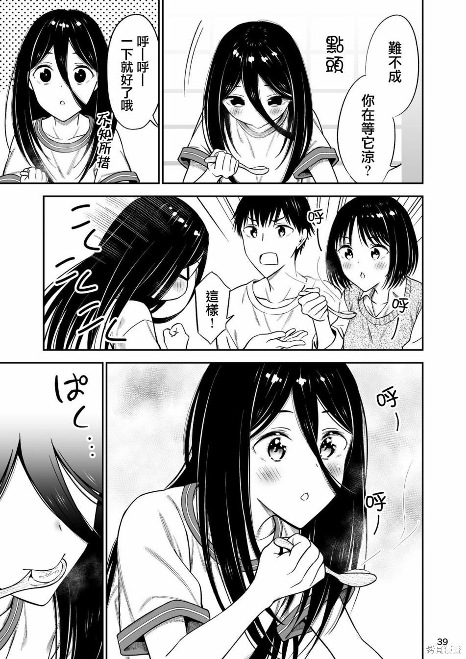 01卷附赠